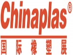 ÇİN  CHINAPLAS 2025 